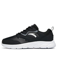 ANTA Run Collection 'Black Grey White' 912145573-4