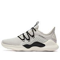 ANTA Run Collection 'Grey Black White' 11935567-1