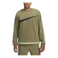 Nike Logo 'Medium Olive Alligator' DQ4894-222