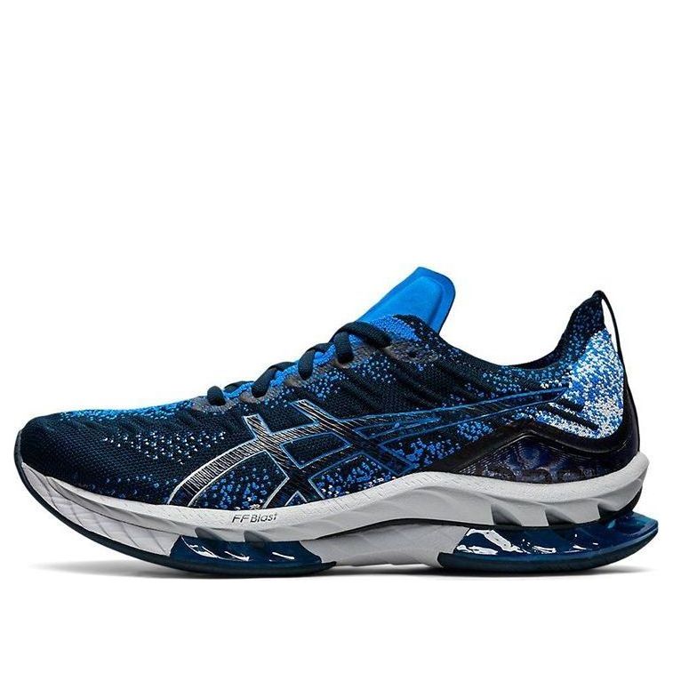 ASICS Kinsei Blast 'French Blue' 1011B203-403