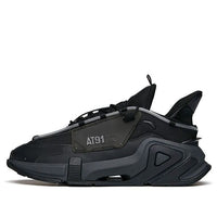 ANTA AT91 Low 'Black Grey' 112148850-3