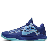 Nike Zoom Kobe 5 Protro 'X-Ray' HJ4303-400