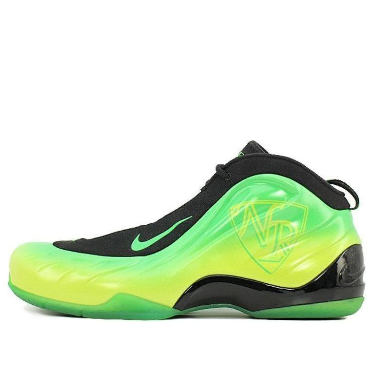 Nike Foamposite Lite 'All-Star - Kryptonate' 361162-331