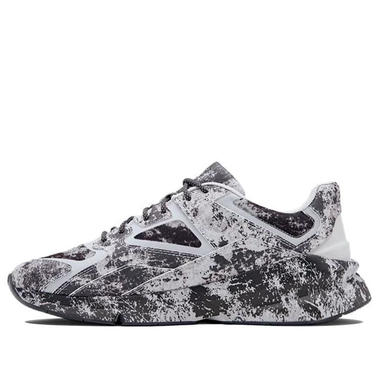Under Armour UA Forge 96 Disrupt 'Cement Moon' 3022454-100