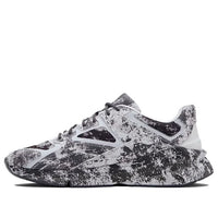 Under Armour UA Forge 96 Disrupt 'Cement Moon' 3022454-100