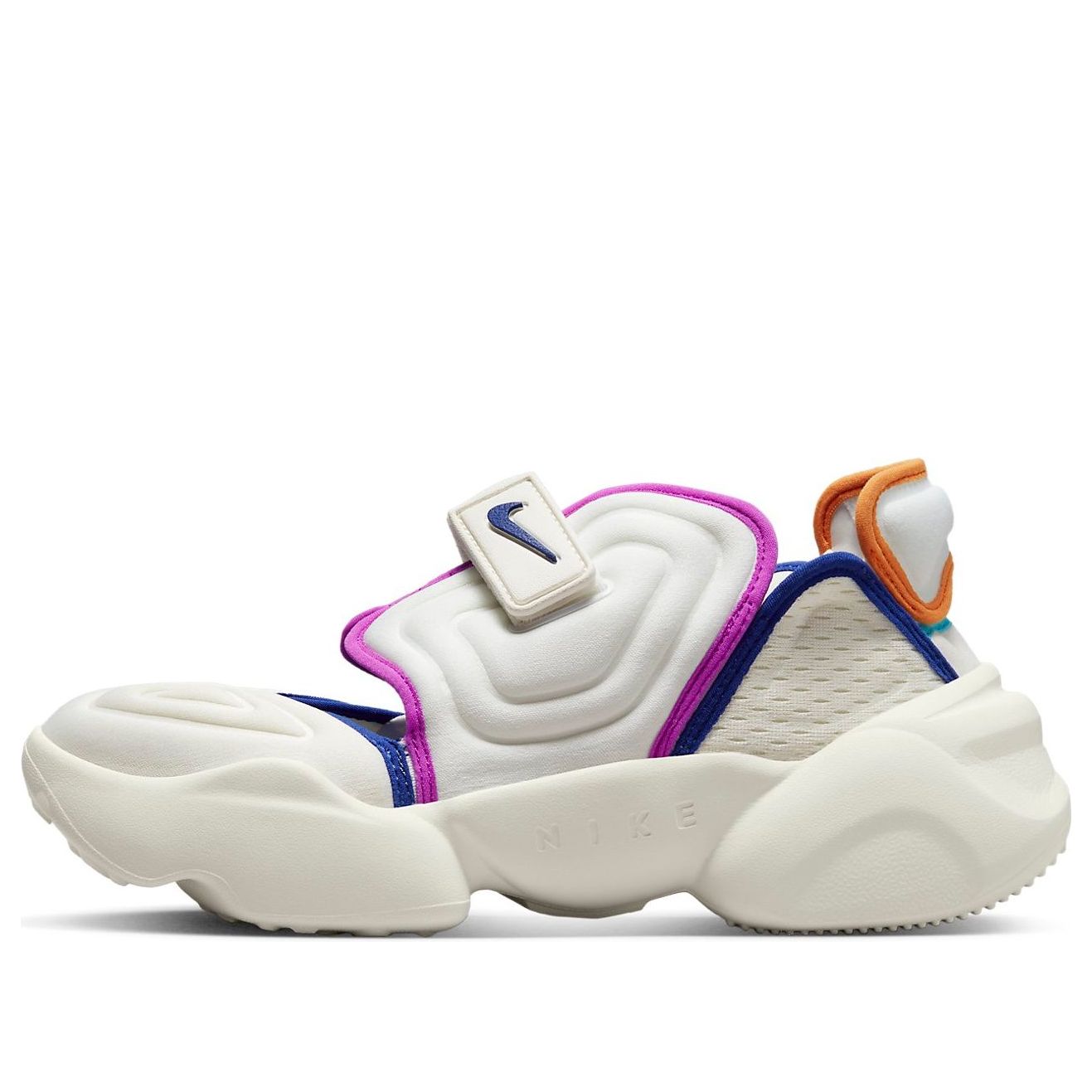 (WMNS) Nike Aqua Rift DX3299-100