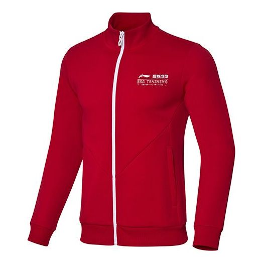 Li-Ning Athleisure Casual Sports Cardigan Stand Collar Red AWDQ039-4