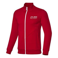 Li-Ning Athleisure Casual Sports Cardigan Stand Collar Red AWDQ039-4