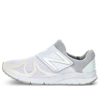 New Balance Vazee Rush Low-top white MLRUSHVD