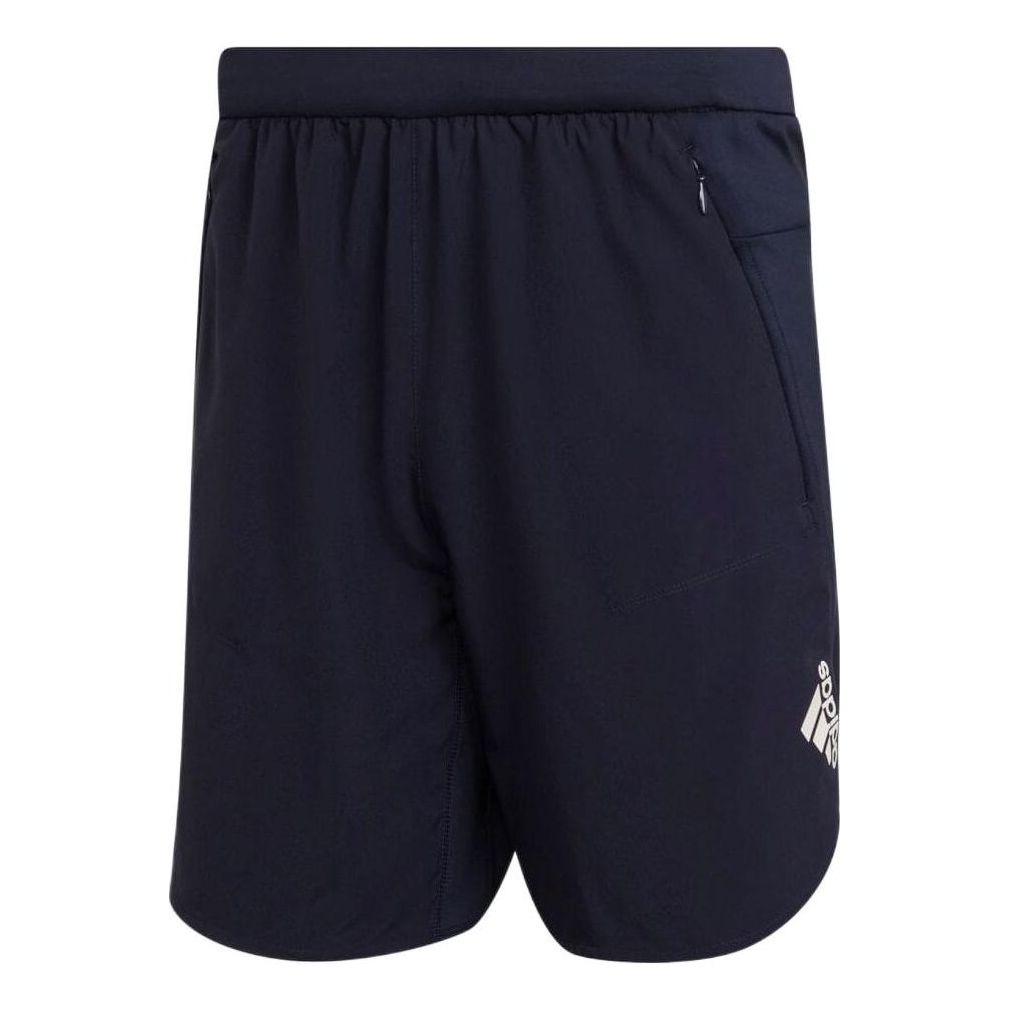 adidas Logo HC4241