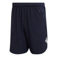 adidas Logo HC4241