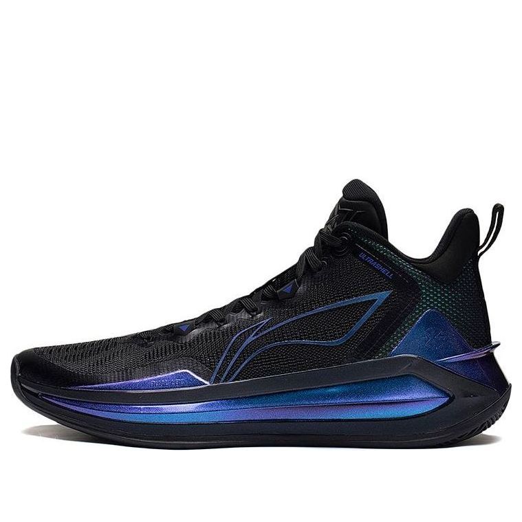 Li-Ning LiRen 3 'Stars' ABAS091-7