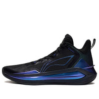 Li-Ning LiRen 3 'Stars' ABAS091-7