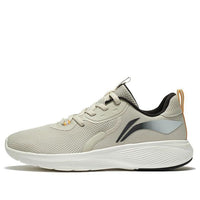 Li-Ning Running Low ARSS027-1