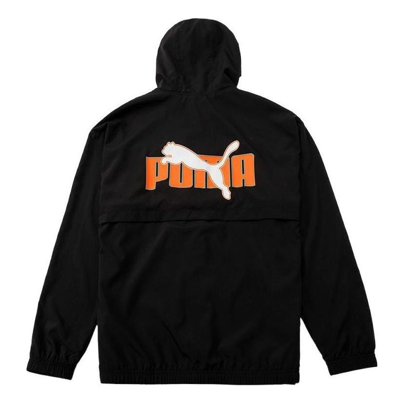 PUMA Graphic Cool Jacket 'Black' 537185-01