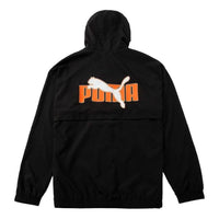 PUMA Graphic Cool Jacket 'Black' 537185-01