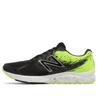 New Balance Vazee Prism v2 'Black Green' MPRSMBY2