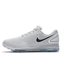 Nike Zoom All Out Low 2 'Pure Platinum' AJ0035-010