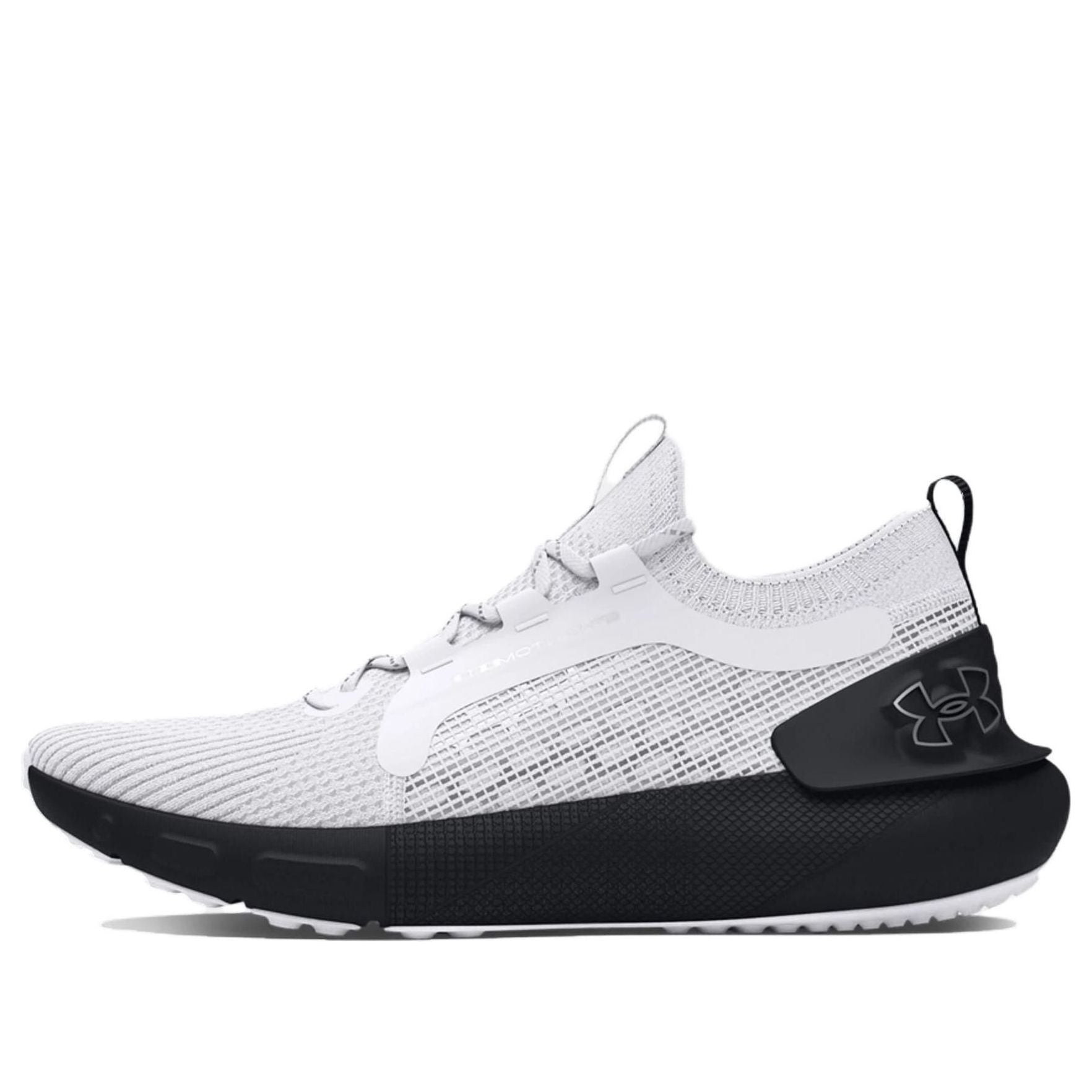 Under Armour HOVR Phantom 3 SE Reflect 'White Reflective' 3027154-100