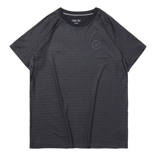 Li-Ning Wade Series Solid Color Round Neck Sports Short Sleeve Black ATSQ099-1