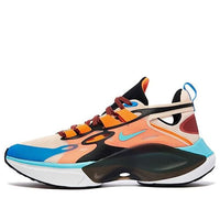 Nike Signal D/MS/X 'Guava Aqua' AT5053-800