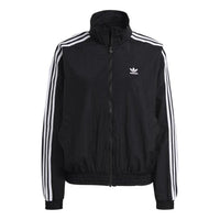(WMNS) adidas Adicolor Classics Japona Track Top Asia Sizing 'Black White' GN2928