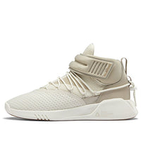 (WMNS) Reebok Freestyle Motion Beige/White DV5964