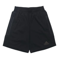 adidas Speedbr Sh Wv Zipper Pocket Shorts Black CV4293