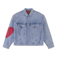 Levis Lapel Denim Jacket Unisex Blue A0371-0000