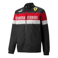 PUMA Ferrari Race Sds Racing Jacket 'Black' 533725-01