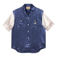 Men's Gucci SS21 Interlock Double g Short Sleeve Blue Shirt 654894-ZAGU9-4309