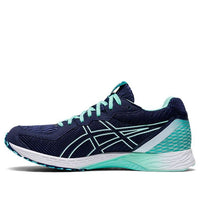 (WMNS) ASICS Tartheredge 2 'Peacoat Fresh Ice' 1012A733-400