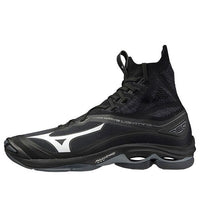 Mizuno Wave Lightning Neo 'Black White' V1GA200208