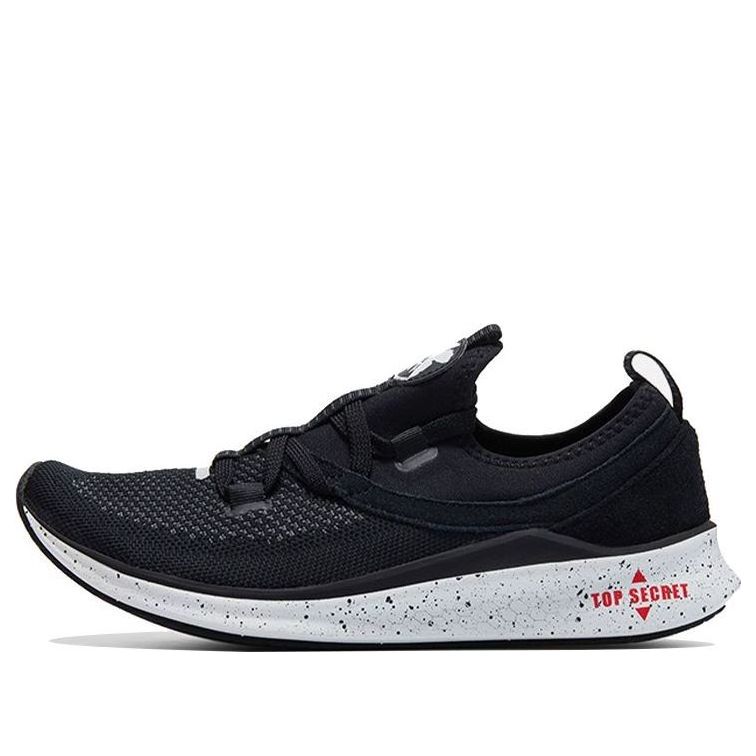 New Balance NERV x New Balance Lazr Series Black/White ULAZRYT