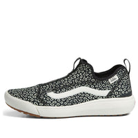 Vans UltraRange 'Black White' VN0A5HFB4WM