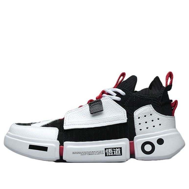 Li-Ning Wade Essence 2 Ace 'Paris Fashion Week - White Black' AGBN069-12