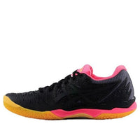 (WMNS) ASICS Court Control FF Black 1072A019-002