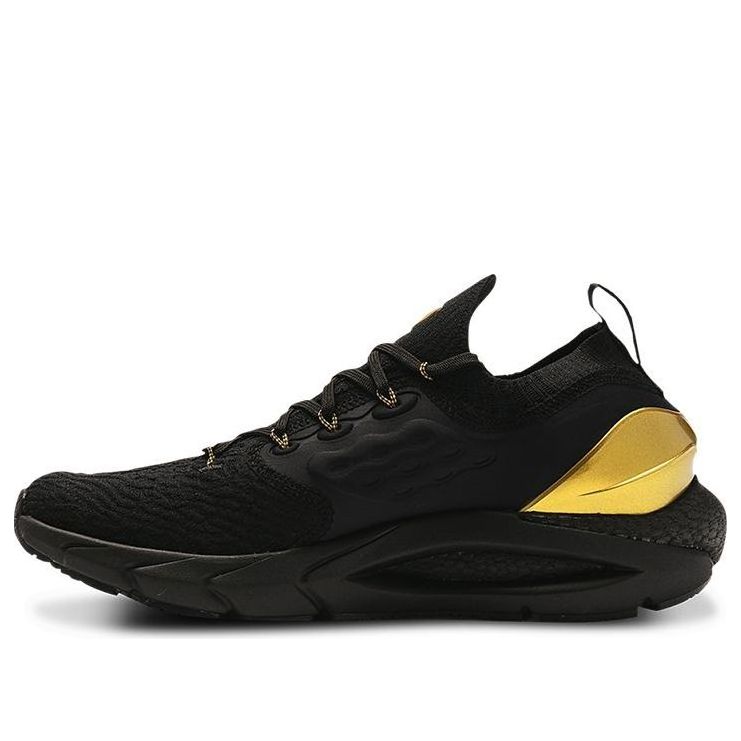 Under Armour HOVR Phantom 2 'Metallic Gold Luster' 3023899-001