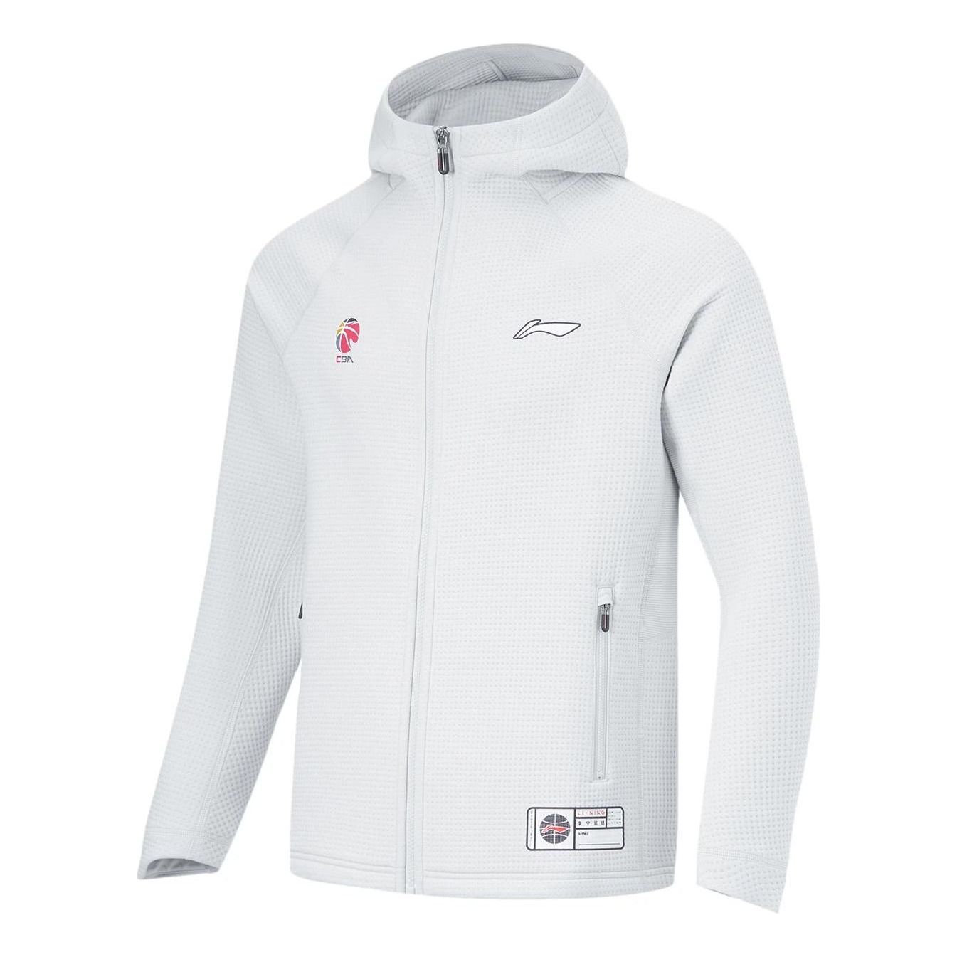 Li-Ning CBA Logo Printed Jacket 'White' AWDT893-4