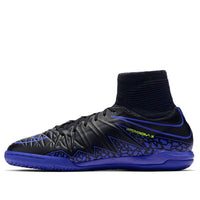 (GS) Nike HyperVenomX Proximo IC 'Black Purple' 747487-047