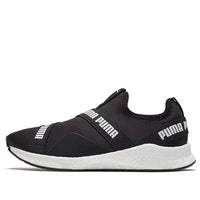 PUMA Nrgy Star Slip-On Black 192755-01