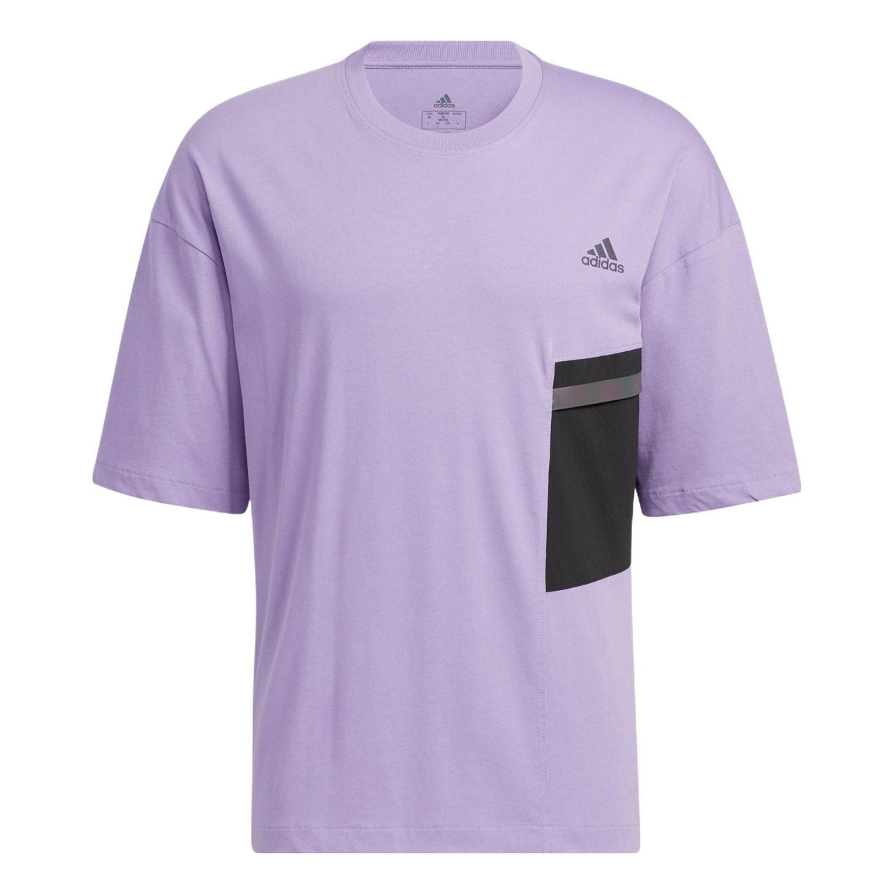 adidas Casual Breathable Sports Splicing Round Neck Short Sleeve Couple Style Purple HE7352