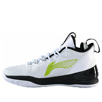 Li-Ning Wade Shadow 1 'White Green' ABPR015-2