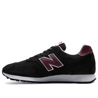 New Balance 855 Series Black/Red M855BLK