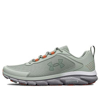 (WMNS) Under Armour Charged Assert 9 Wide 'Marble - Illusion Green' 3025951-300