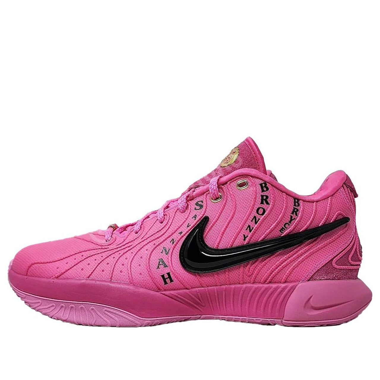 Nike Lebron 21 'EYBL Peach Jam' HJ8085-600