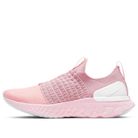 (WMNS) Nike React Phantom Run Flyknit 2 'Pink Glaze' DH0130-600