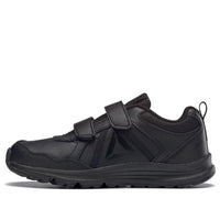 Reebok Almotio 4.0 LTR 2V K Black DV8719