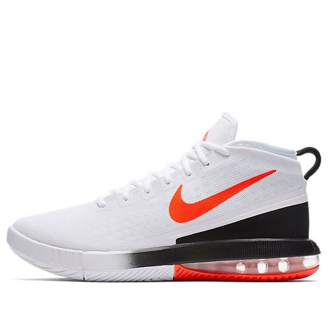 Nike Air Max Dominate EP 'White' 897652-100