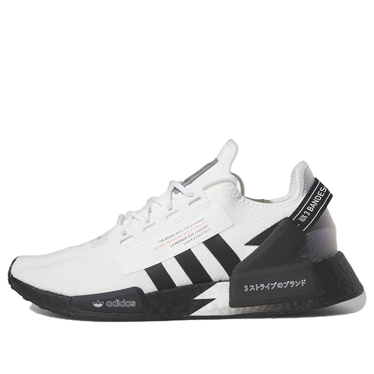 adidas originals NMD_R1 'White Black' IE2246